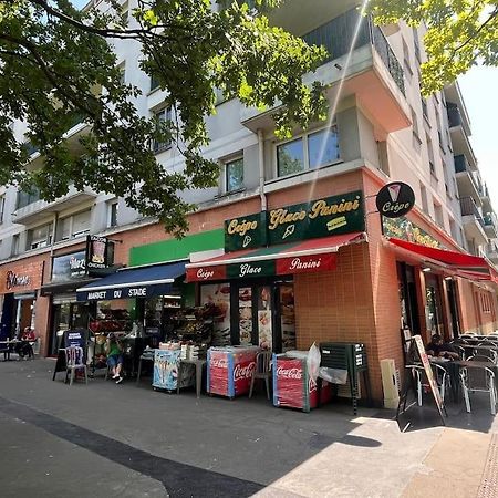 La Maison Rayofam, A 30 Min De Paris, A 5 Min Du Stade De France Saint-Denis  Luaran gambar