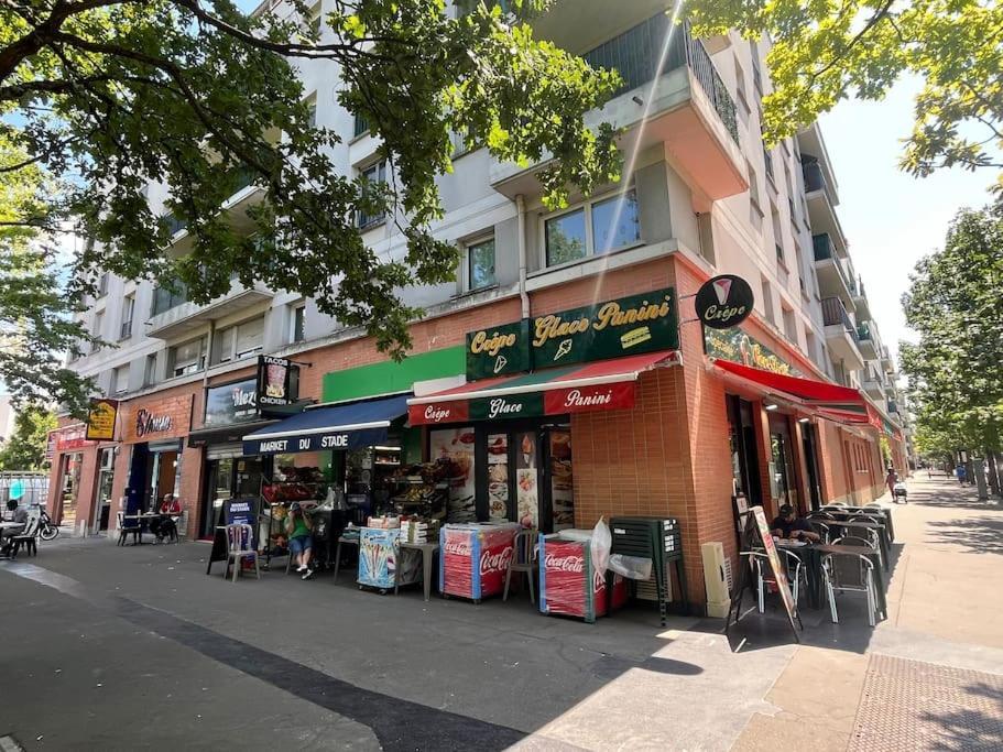 La Maison Rayofam, A 30 Min De Paris, A 5 Min Du Stade De France Saint-Denis  Luaran gambar